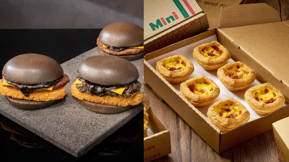 週一不憂鬱!麥當勞薯條買一送一、漢堡王套餐升級雞薯條、頂呱呱最低69折