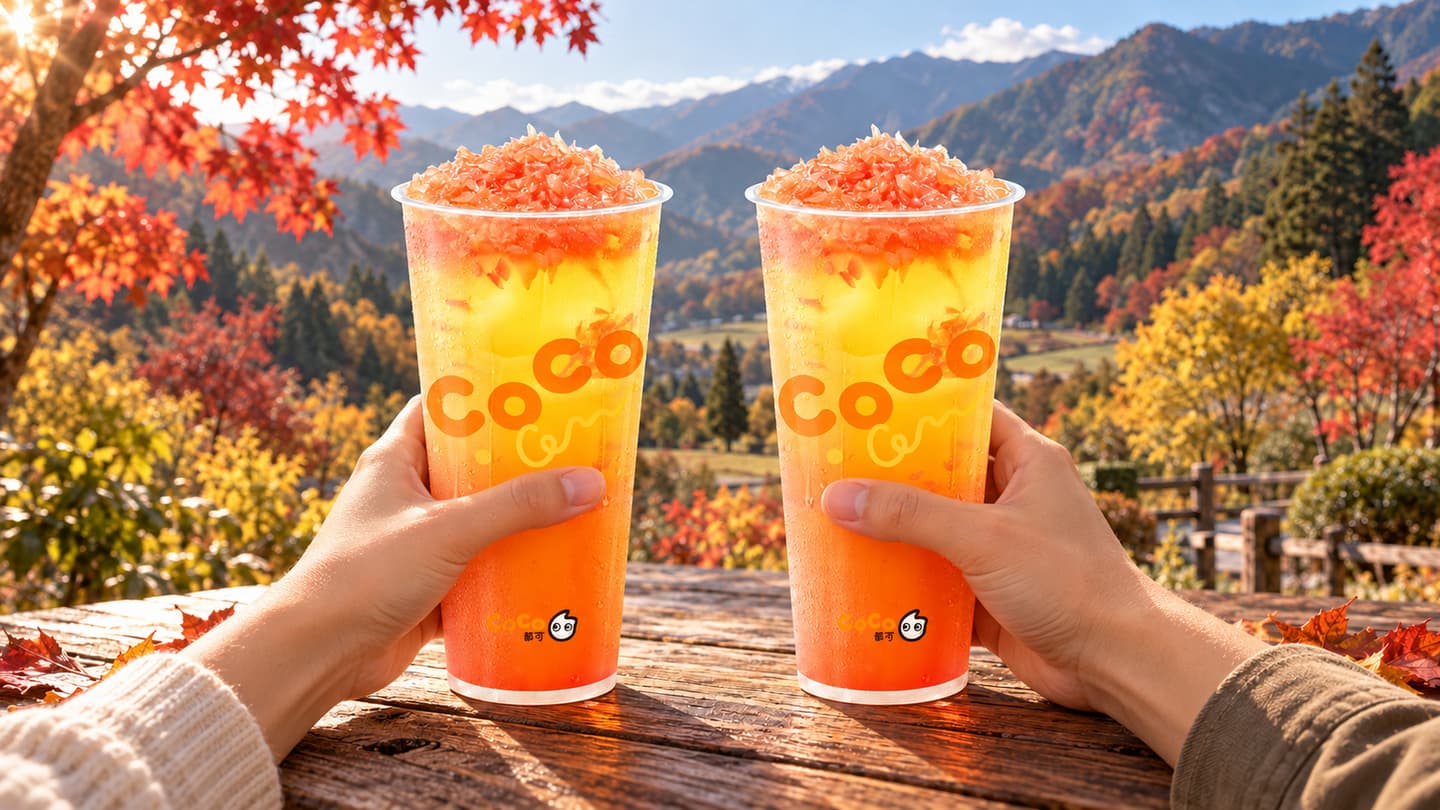 本週手搖３大優惠！CoCo買一送一、鶴茶樓免費喝，大苑子送府城鑰匙圈
