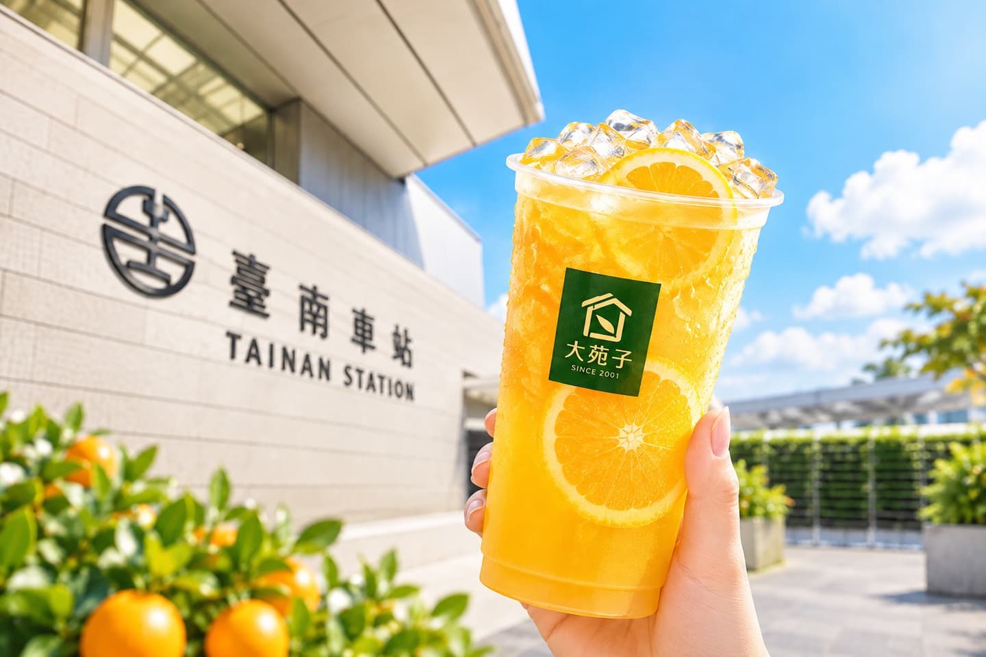 本週手搖３大優惠！CoCo買一送一、鶴茶樓免費喝，大苑子送府城鑰匙圈