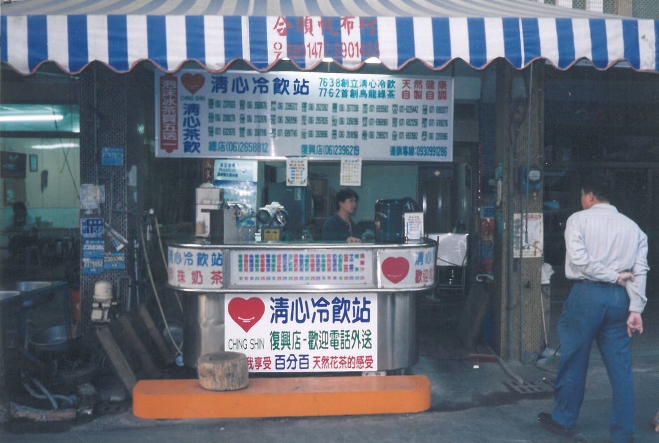 清心福全竟然賣茶葉蛋！澎湖沒分店原因曝光，７大冷知識一次看