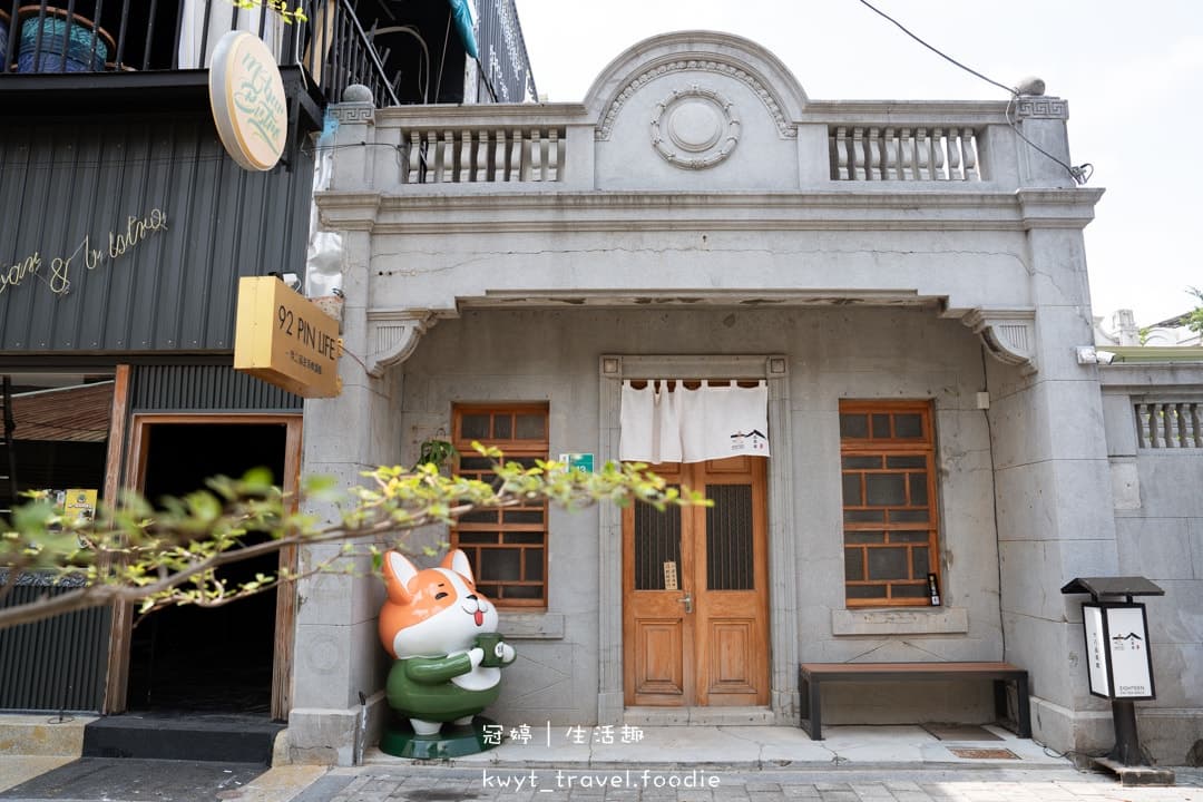 台南全新打卡景點開箱！在百年歷史老宅喝下午茶，霜淇淋、手刷茶體驗別錯過