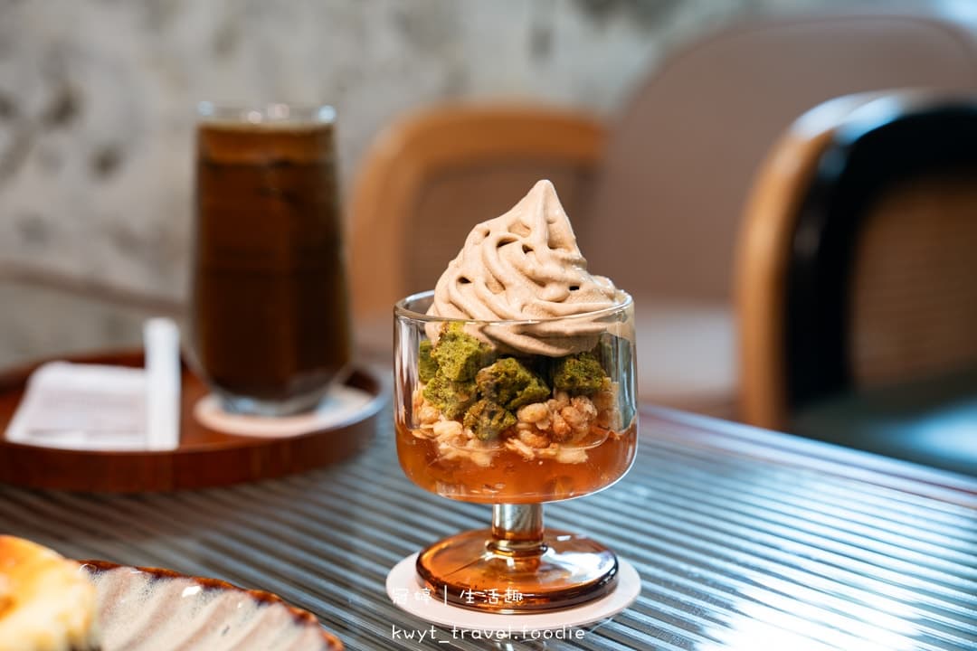 台南全新打卡景點開箱！在百年歷史老宅喝下午茶，霜淇淋、手刷茶體驗別錯過