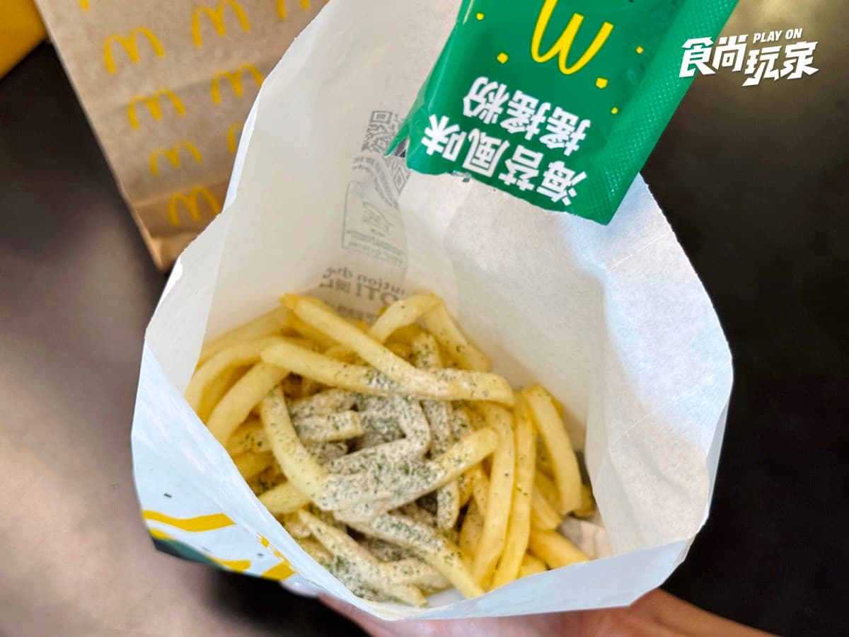 麥當勞「巧克力三角派」回歸了！首推黑森林冰炫風，加碼搶南瓜派、松露黑堡