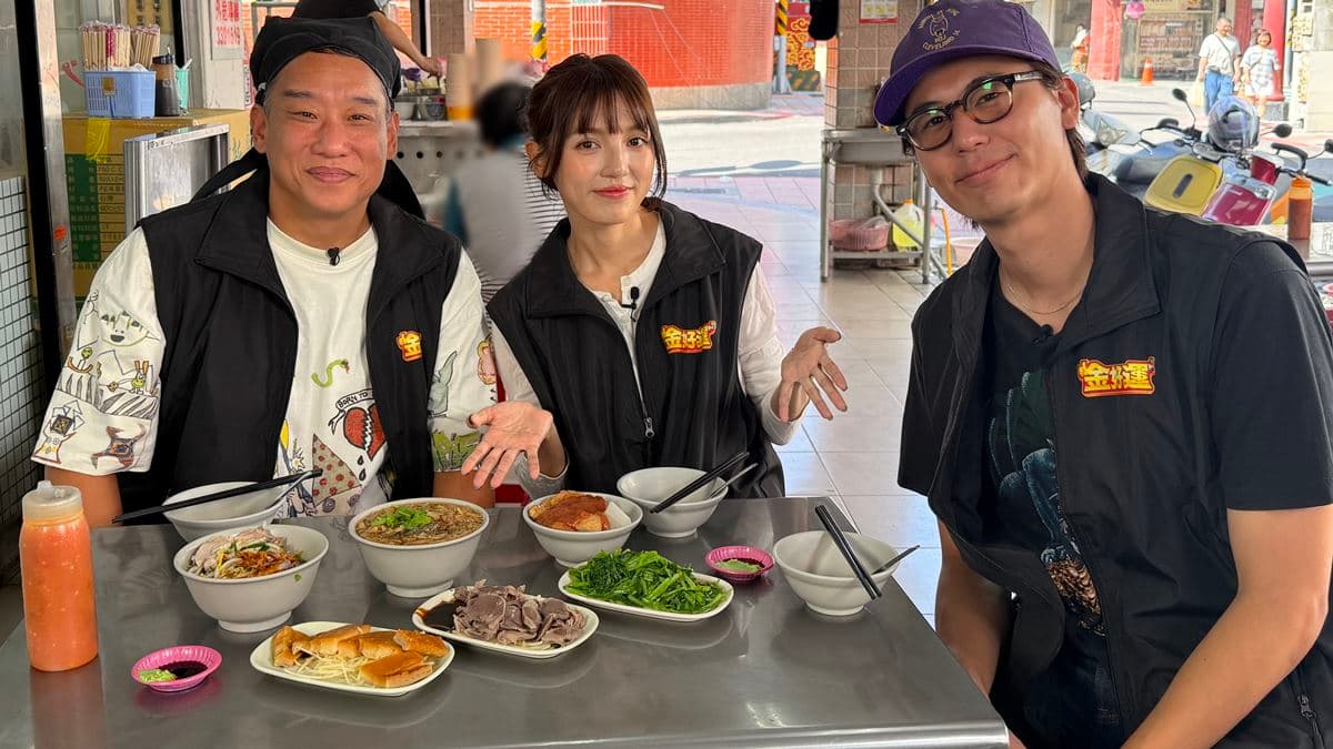 參拜全台唯一「醫美之神」！風田、朵拉吃中北部美食｜10/20店家資訊