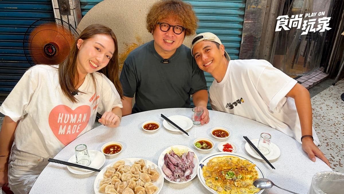 台北「巨無霸羊肉炒麵」！納豆、曾子余、王敏淳吃雙北美食｜10/21店家資訊