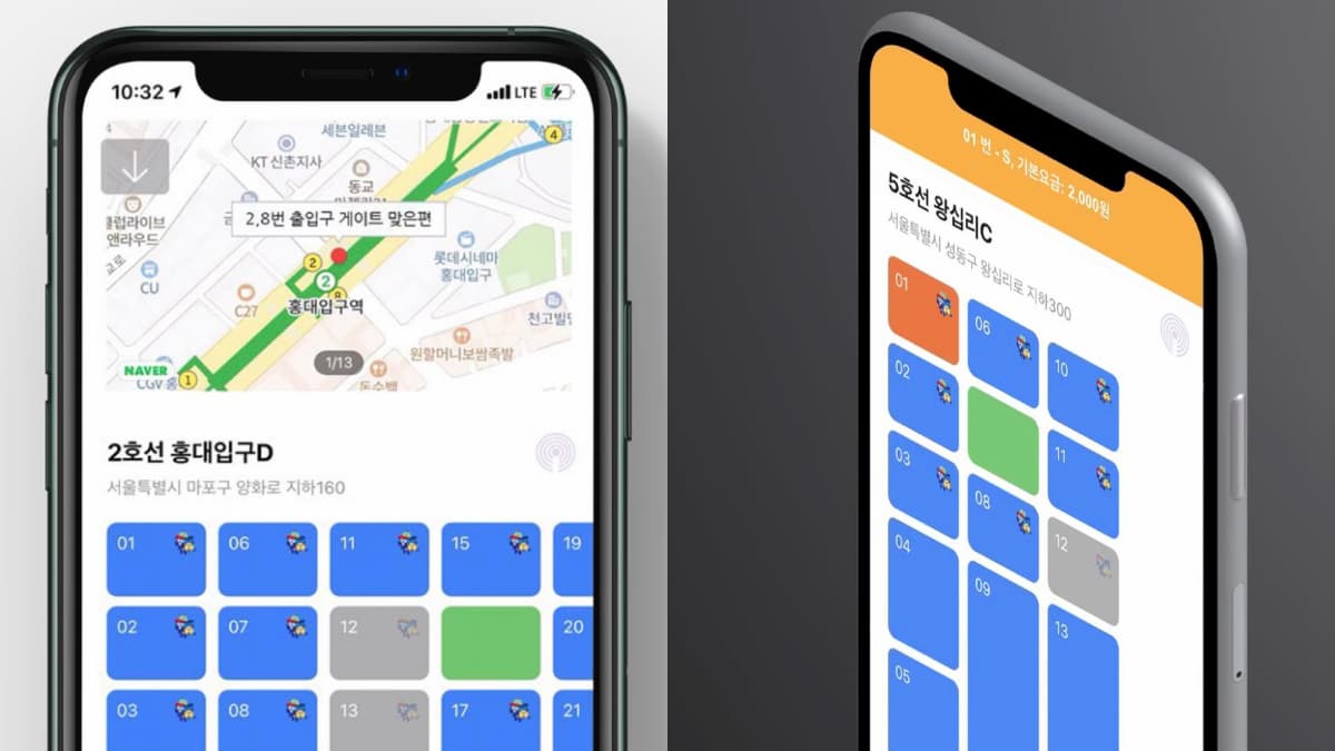韓國自由行10款必載APP!繁中地圖、口語化翻譯、預約行李寄放、交通神隊友一次收 韓國自由行10款必載APP!繁中地圖、口語化翻譯、預約行李寄放、交通神隊友一次收