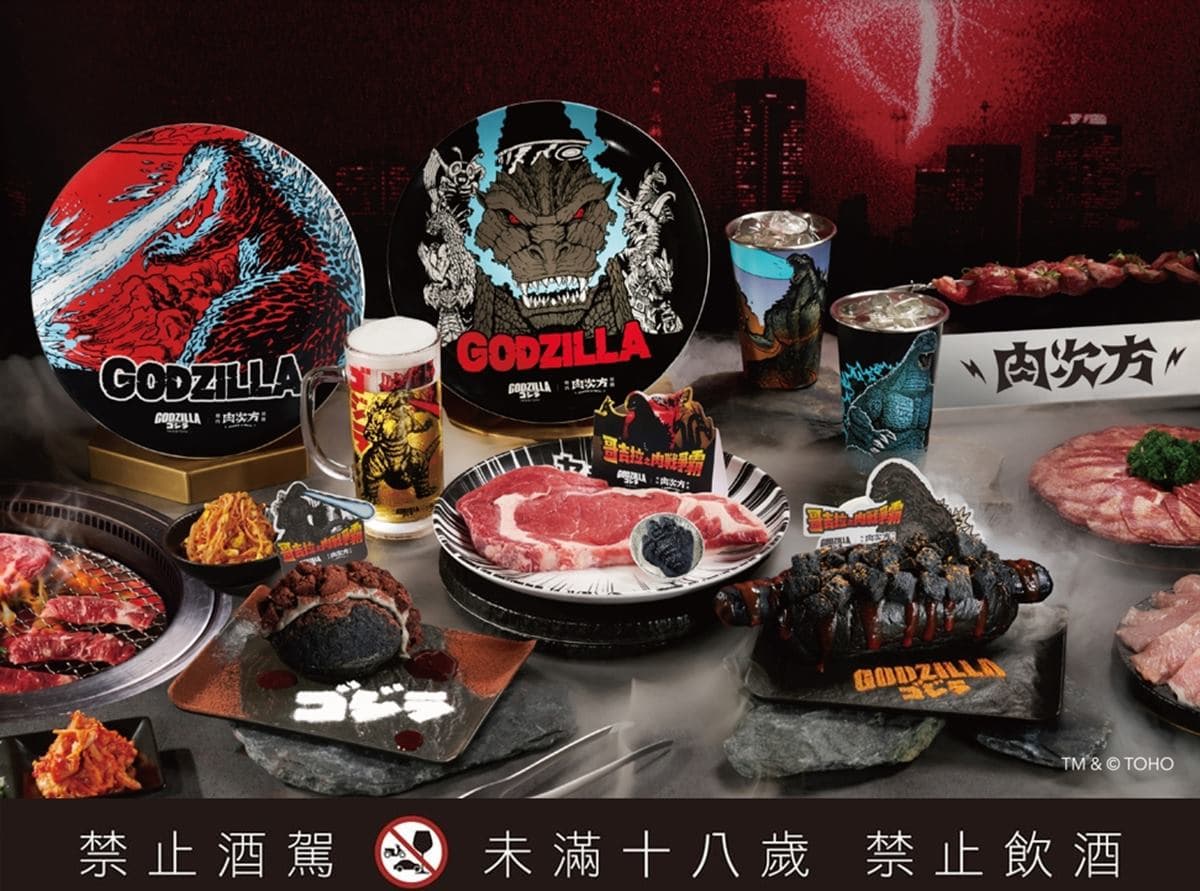 三商炸雞買5送5!8大「萬聖節速食優惠」搶吃,免費送黑金脆皮炸雞 三商炸雞買5送5!8大「萬聖節速食優惠」搶吃,免費送黑金脆皮炸雞