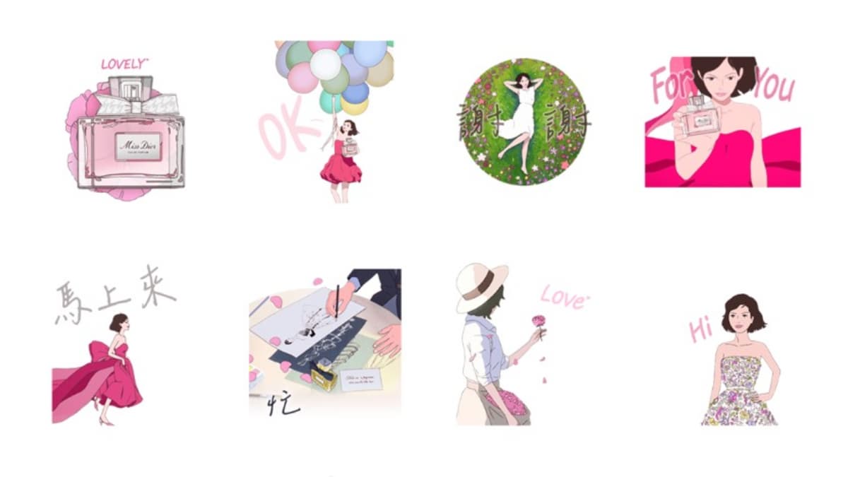 11月免費LINE貼圖13款!超好用網路梗:去坐高麗菜那桌、恨帥潮、望周知 11月免費LINE貼圖13款!超好用網路梗:去坐高麗菜那桌、恨帥潮、望周知