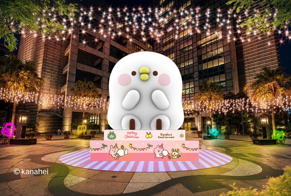 2026新北歡樂耶誕城11/13點燈！「卡娜赫拉的小動物」超萌登場，亮點搶先看