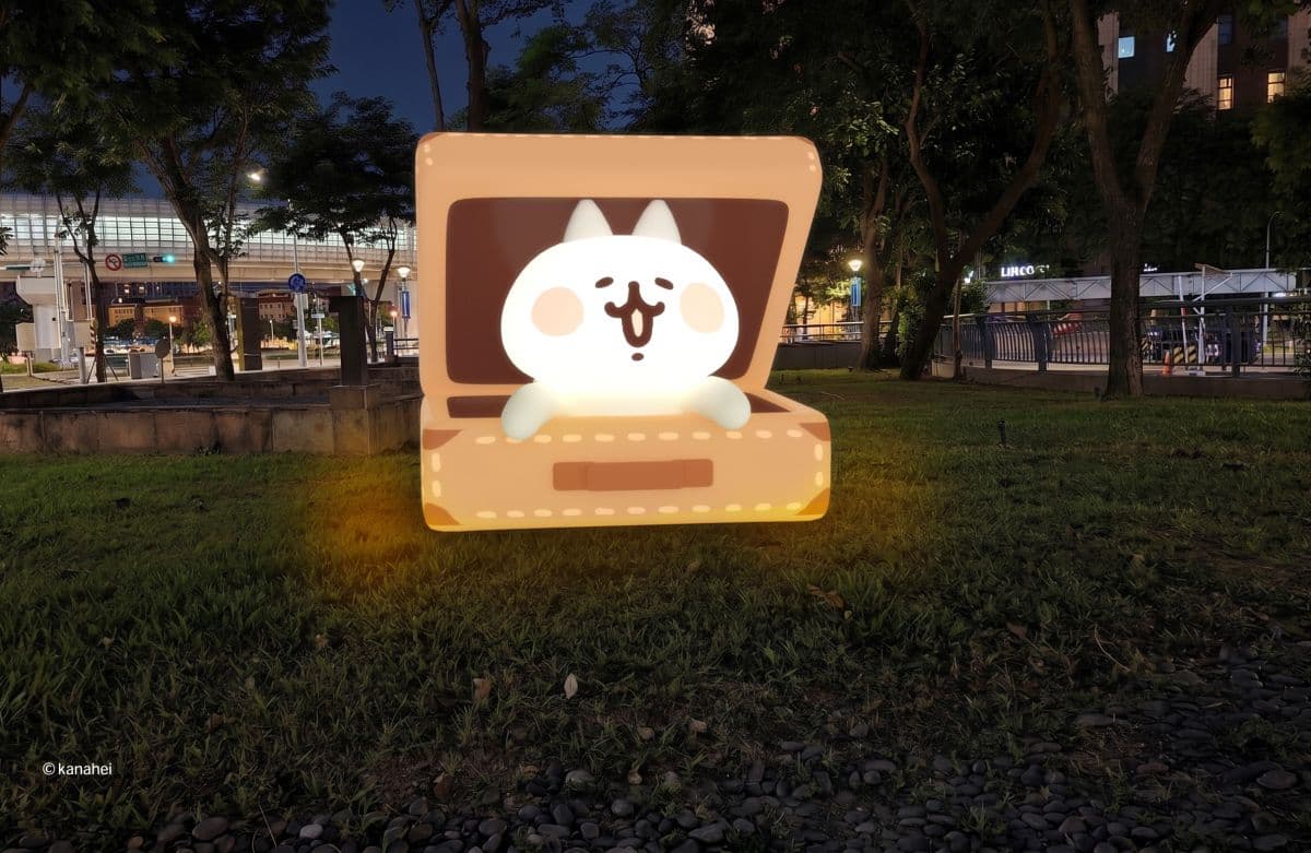 2026新北歡樂耶誕城11/13點燈！「卡娜赫拉的小動物」超萌登場，亮點搶先看