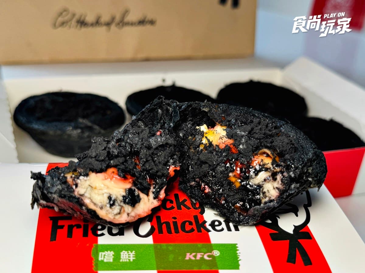 三商炸雞買５送５！８大「萬聖節速食優惠」搶吃，免費送黑金脆皮炸雞