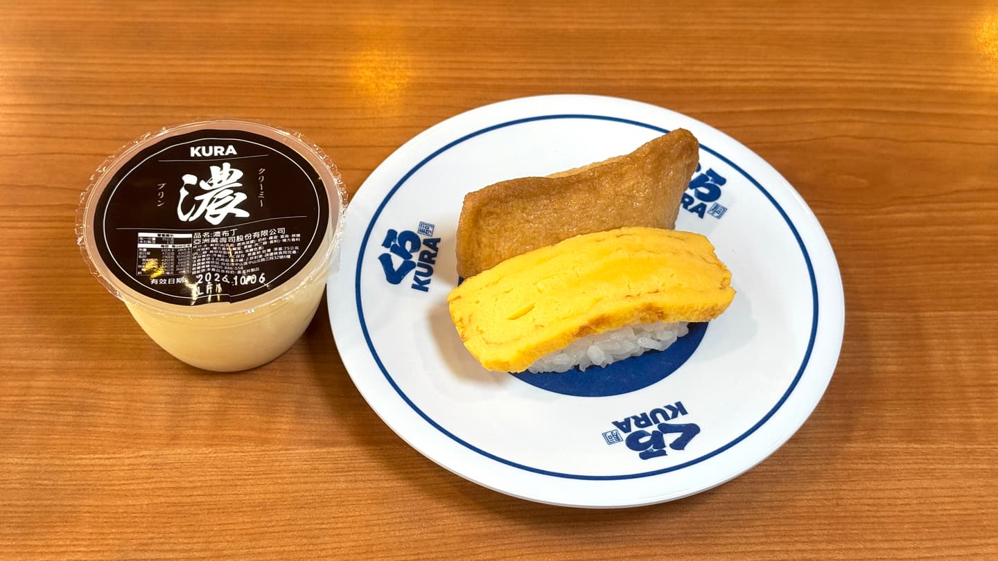 壽司郎吃得到日本國民零食!明治香菇、竹筍餅乾變聖代,投票最愛哪一款抽收納包 壽司郎吃得到日本國民零食!明治香菇、竹筍餅乾變聖代,投票最愛哪一款抽收納包