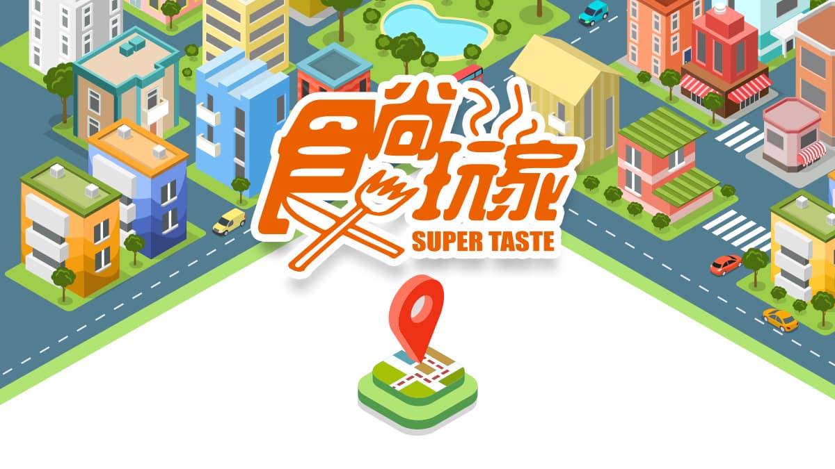 全台超人氣甜點