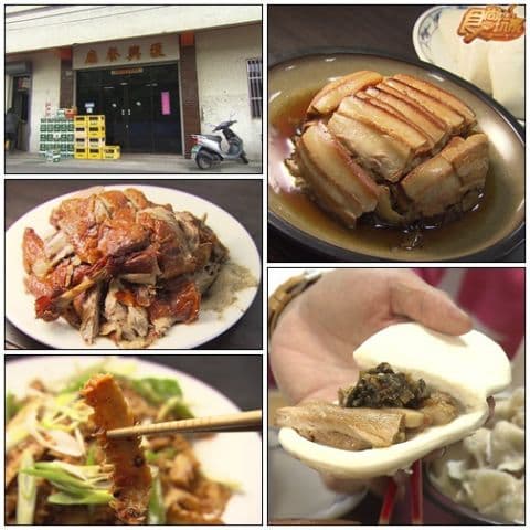 食尚總部搶救便當大作戰