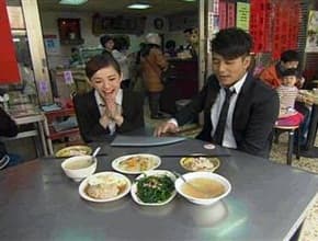 嘉義線人密報 美食特務出動