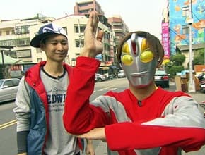 新竹早安晨之美