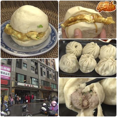 新竹早安晨之美 新竹早安晨之美