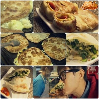 愛吃不費力 台北懶人美食