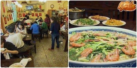 食尚風雲龍虎榜