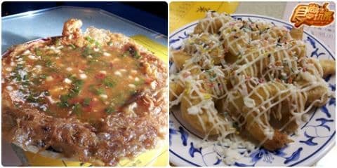 校園美食大搜查-淡江大學