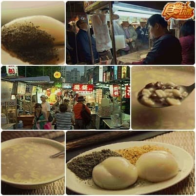 不負責美食頻道 跨年我最行專題報導
