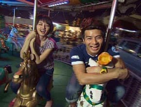 南投 秋天幸福小旅行-幸福1500有找
