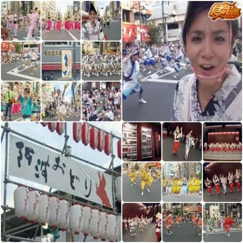 莎莎的私人頻道之東京篇