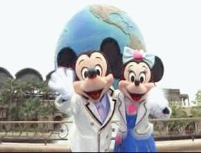 日本夢幻樂園