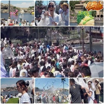日本夢幻樂園