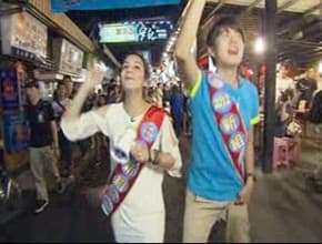 包山包海!修理莎窗征服花蓮