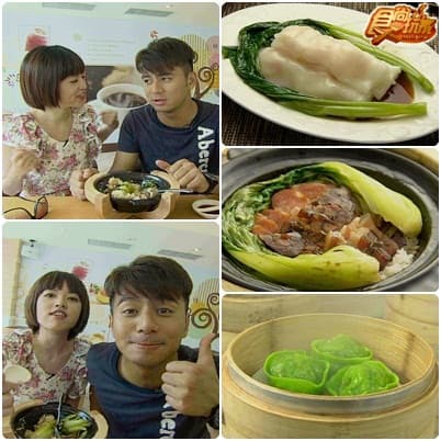 台中 不搭飛機吃全世界