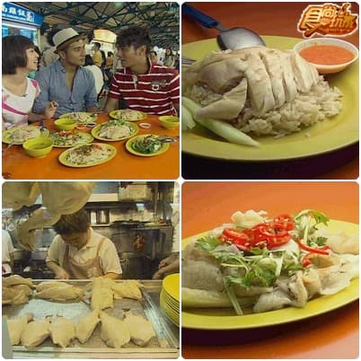 說走就走 新加坡瘋狂競走團