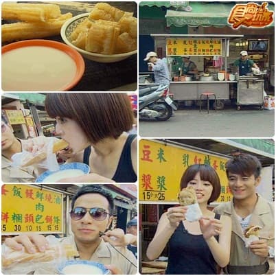 台北巷弄美食 好膽麥走! 台北巷弄美食 好膽麥走!