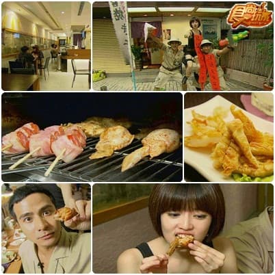 台北巷弄美食 好膽麥走! 台北巷弄美食 好膽麥走!