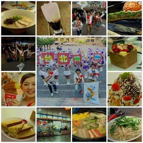 美食至尊 決戰五都-誰能稱王
