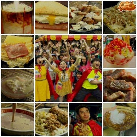 美食至尊 決戰五都-誰能稱王