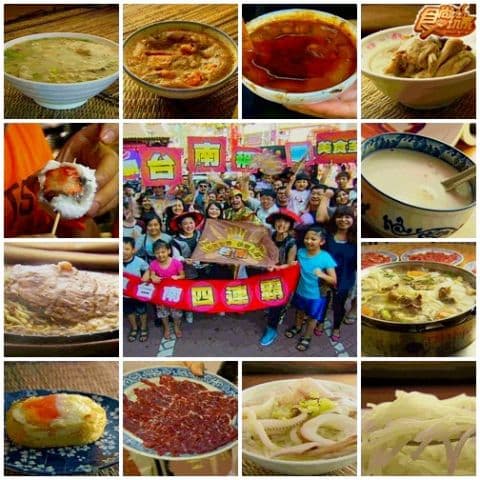 美食至尊 決戰五都-誰能稱王
