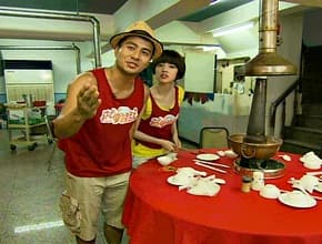 番茄兄弟生死鬥 30H大暴走III