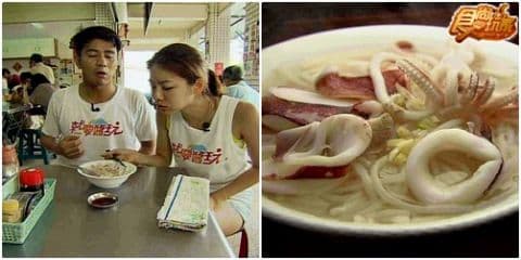 番茄兄弟生死鬥 30H大暴走III 番茄兄弟生死鬥 30H大暴走III