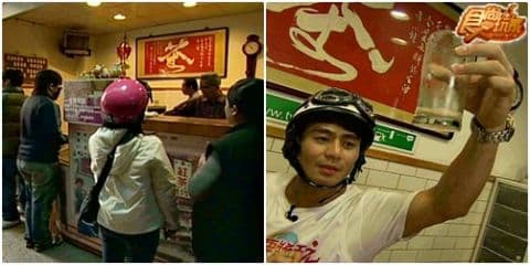 番茄兄弟生死鬥 30H大暴走III 番茄兄弟生死鬥 30H大暴走III