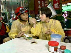 番茄兄弟生死鬥 30H大暴走II