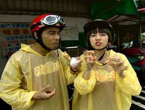番茄兄弟生死鬥 30H大暴走I