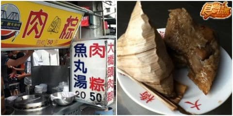 台灣夜市藏寶圖-延三夜市 台灣夜市藏寶圖-延三夜市