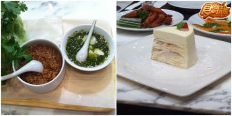 猴賽雷!香港美食好好味 猴賽雷!香港美食好好味