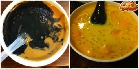 猴賽雷!香港美食好好味 猴賽雷!香港美食好好味
