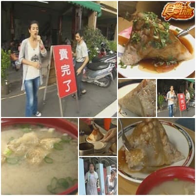 去台南過好日子 吃住買玩樣樣好 去台南過好日子 吃住買玩樣樣好