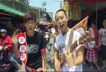 高雄里長僑乎你 暗槓美食麥造