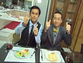 阿宅好好味 宅男東遊記-首部曲