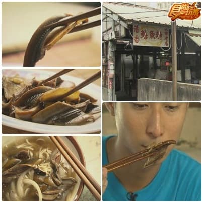 打贏台南市 大台南美食