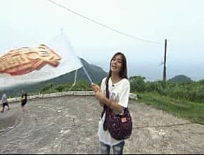 夏日熱鬪篇 跳島接力賽 蘭嶼